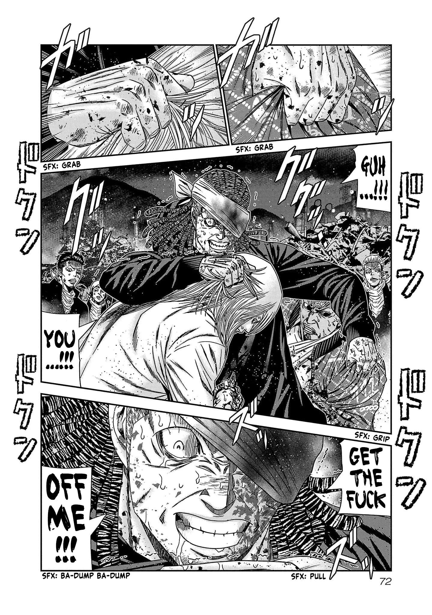 Out (Makoto Mizuta) Chapter 230 5